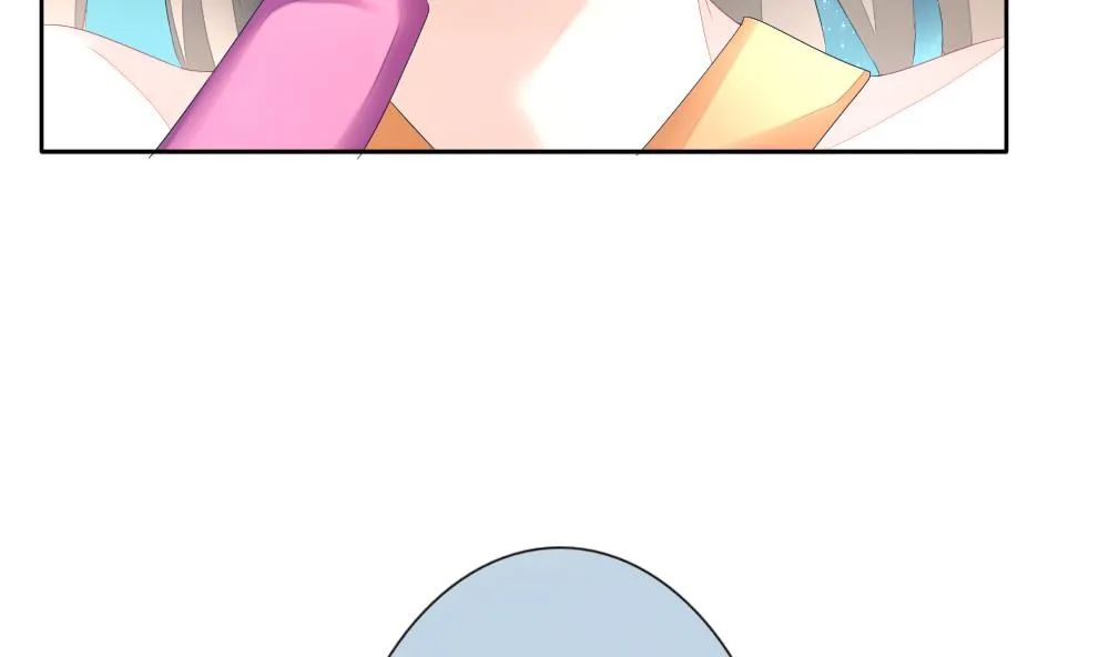 第102话 杀意 8 第4页