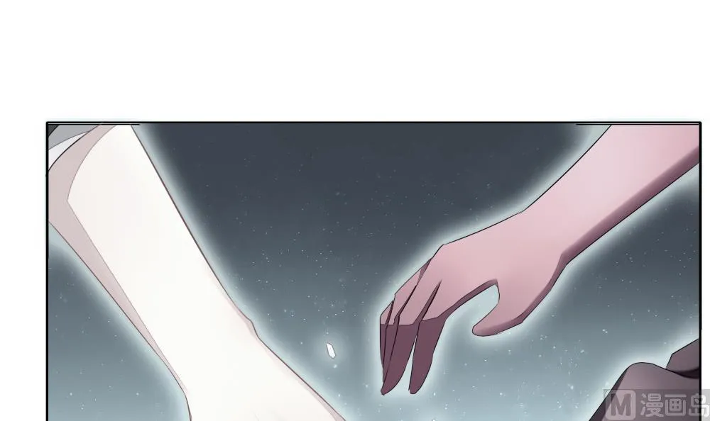 第102话 杀意 8 第51页