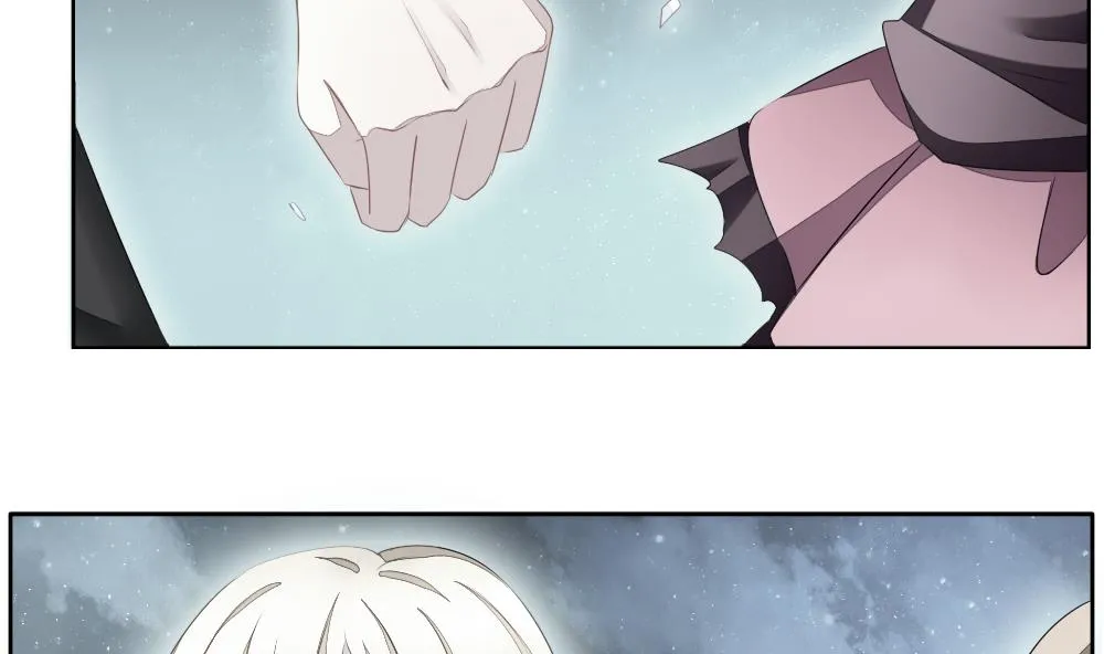 第102话 杀意 8 第52页