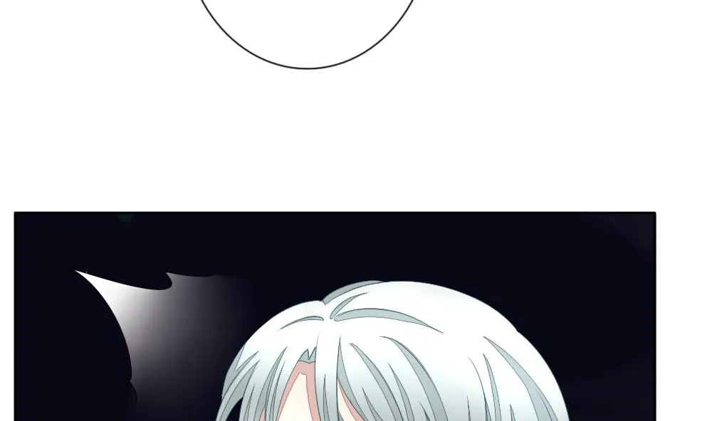 第102话 杀意 8 第70页