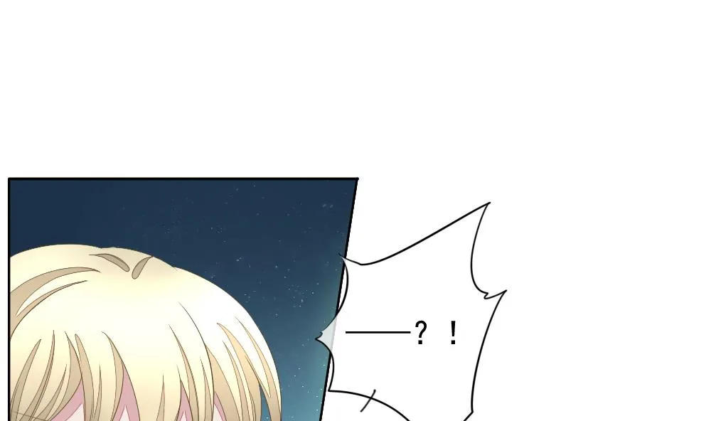 第103话 杀意 9 第7页