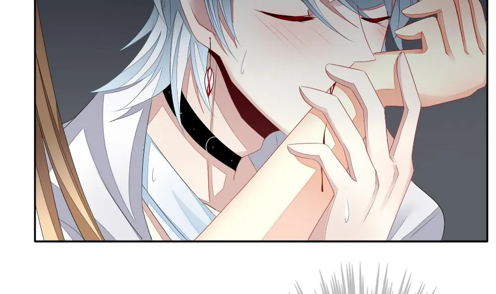 第105话 甜美的毒药 2 第11页