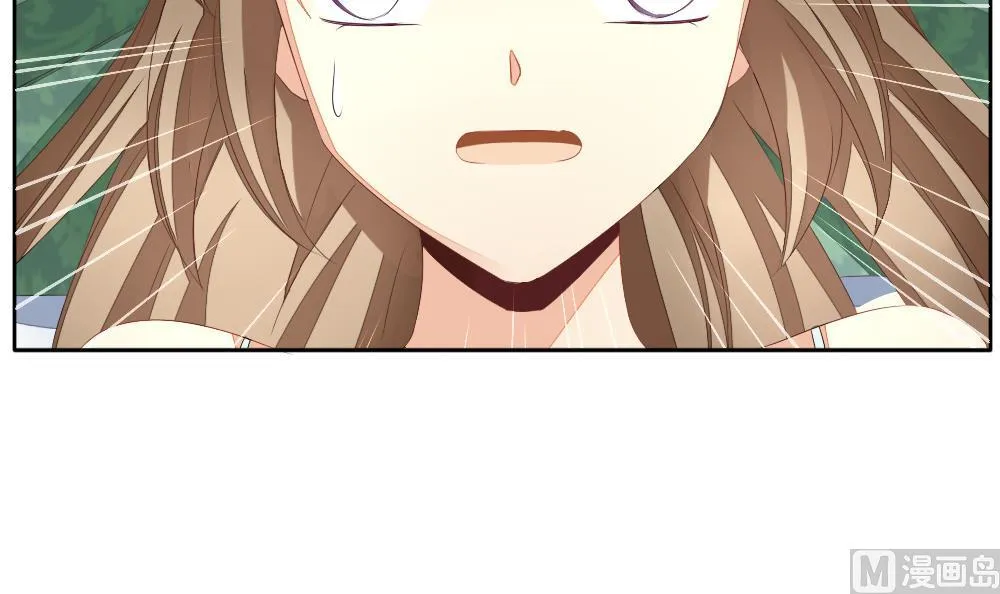 第105话 甜美的毒药 2 第39页