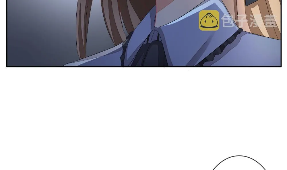 第107话 甜美的毒药 4 第14页