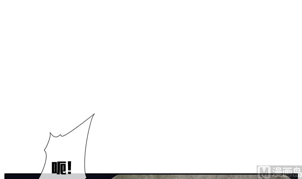 第107话 甜美的毒药 4 第39页