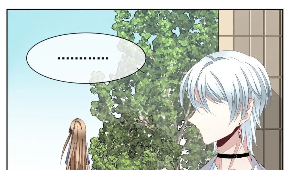 第108话 甜美的毒药 5 第29页