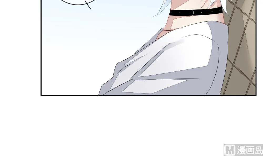 第108话 甜美的毒药 5 第39页