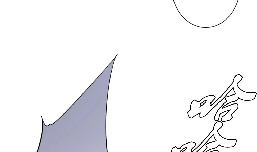 第108话 甜美的毒药 5 第62页