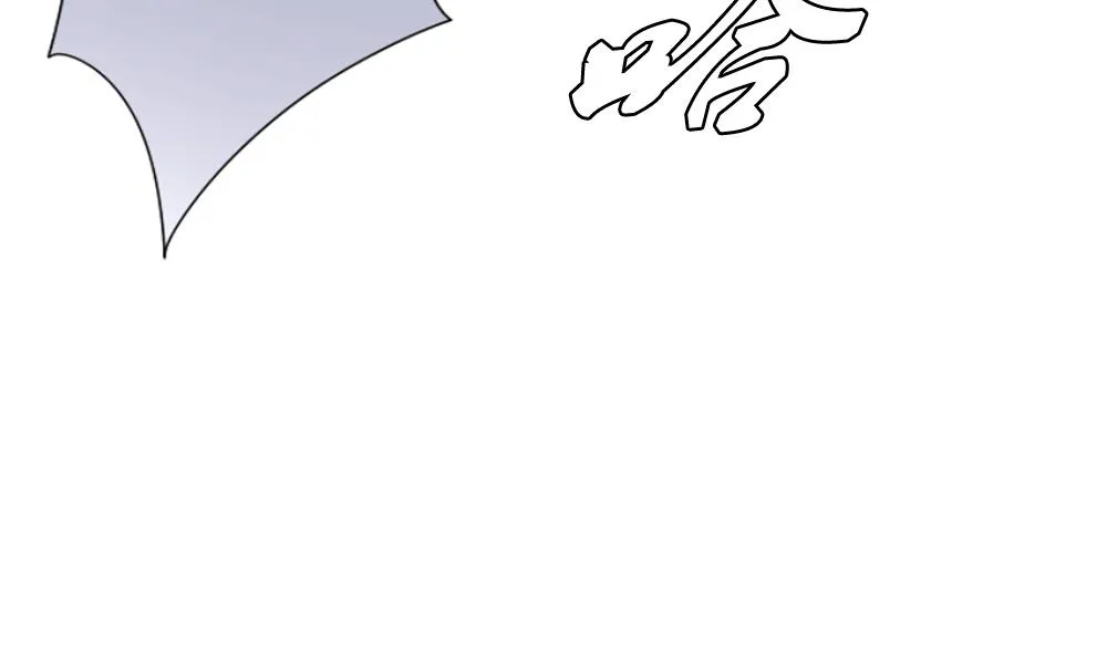 第108话 甜美的毒药 5 第67页