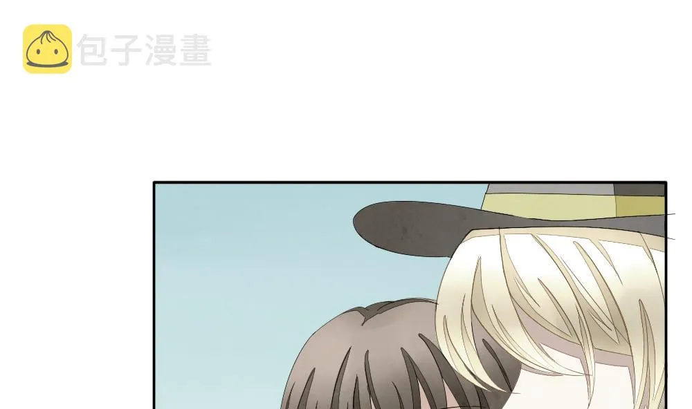 第110话 甜美的毒药 7 第50页