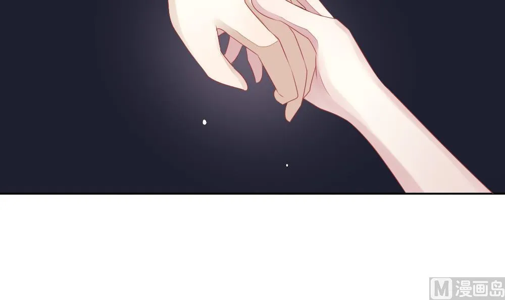 第111话 甜美的毒药 8 第90页
