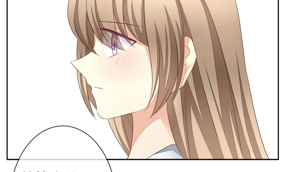 第114话 雅凡娜 3 第47页