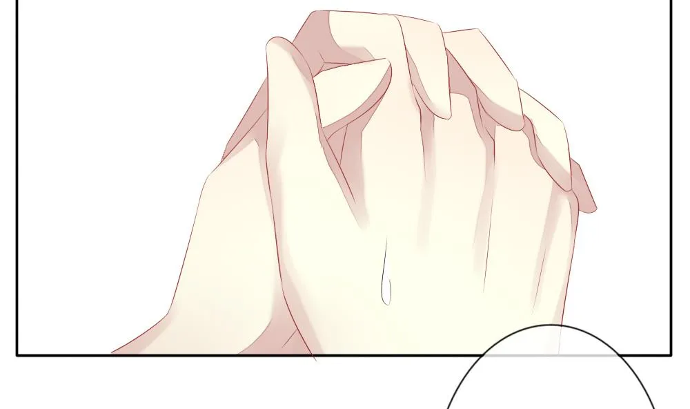 第114话 雅凡娜 3 第55页