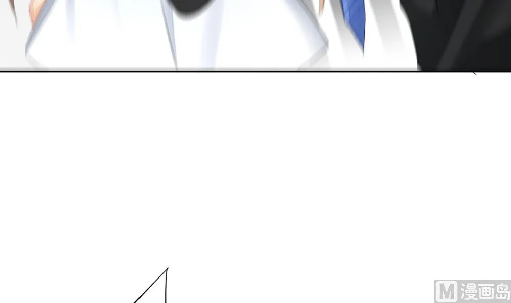 第115话 雅凡娜 4 第87页