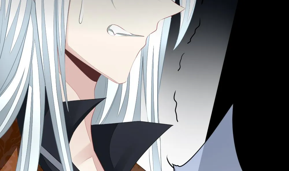 第116话 雅凡娜 5 第47页