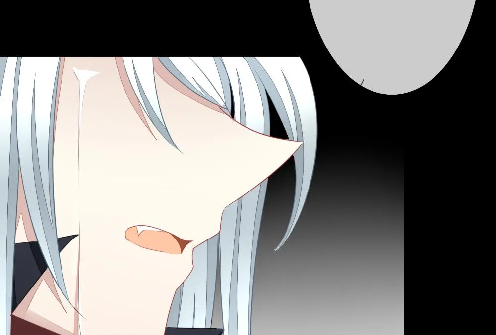 第116话 雅凡娜 5 第59页