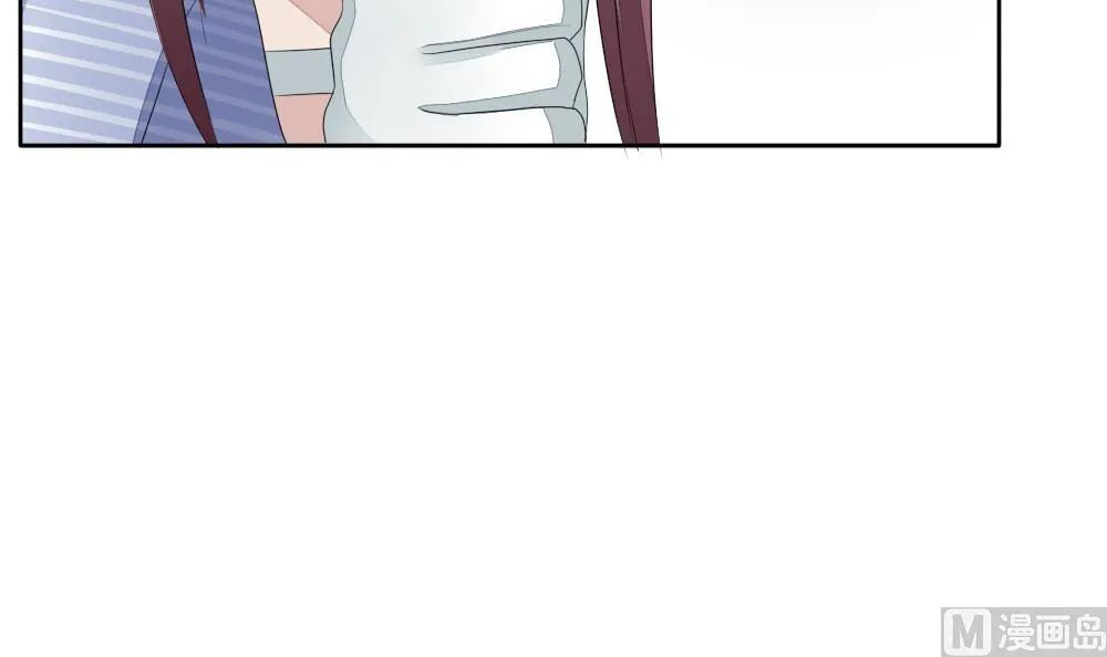 第116话 雅凡娜 5 第90页