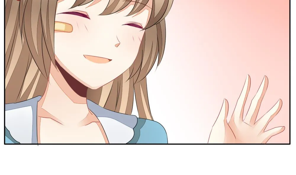 第117话 雅凡娜 6 第55页