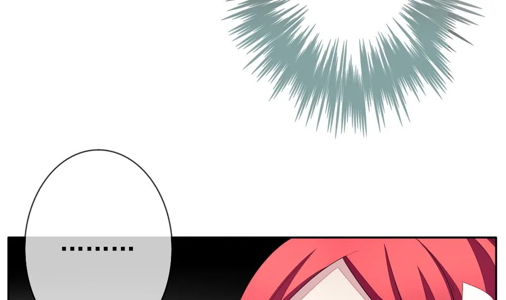 第117话 雅凡娜 6 第79页