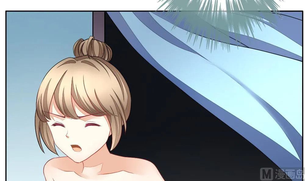 第121话 同病相怜 1 第78页
