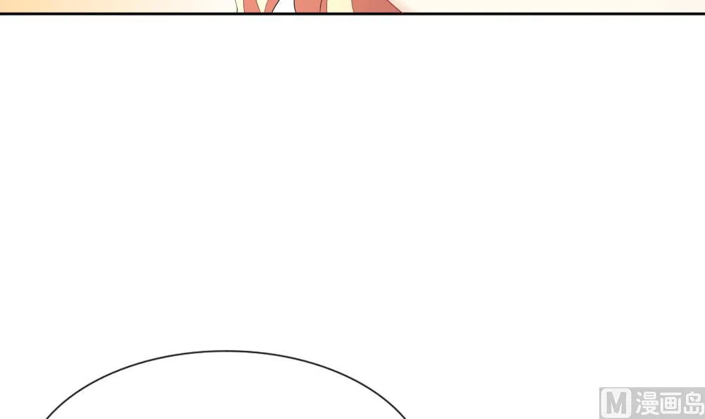 第122话 同病相怜 2 第87页