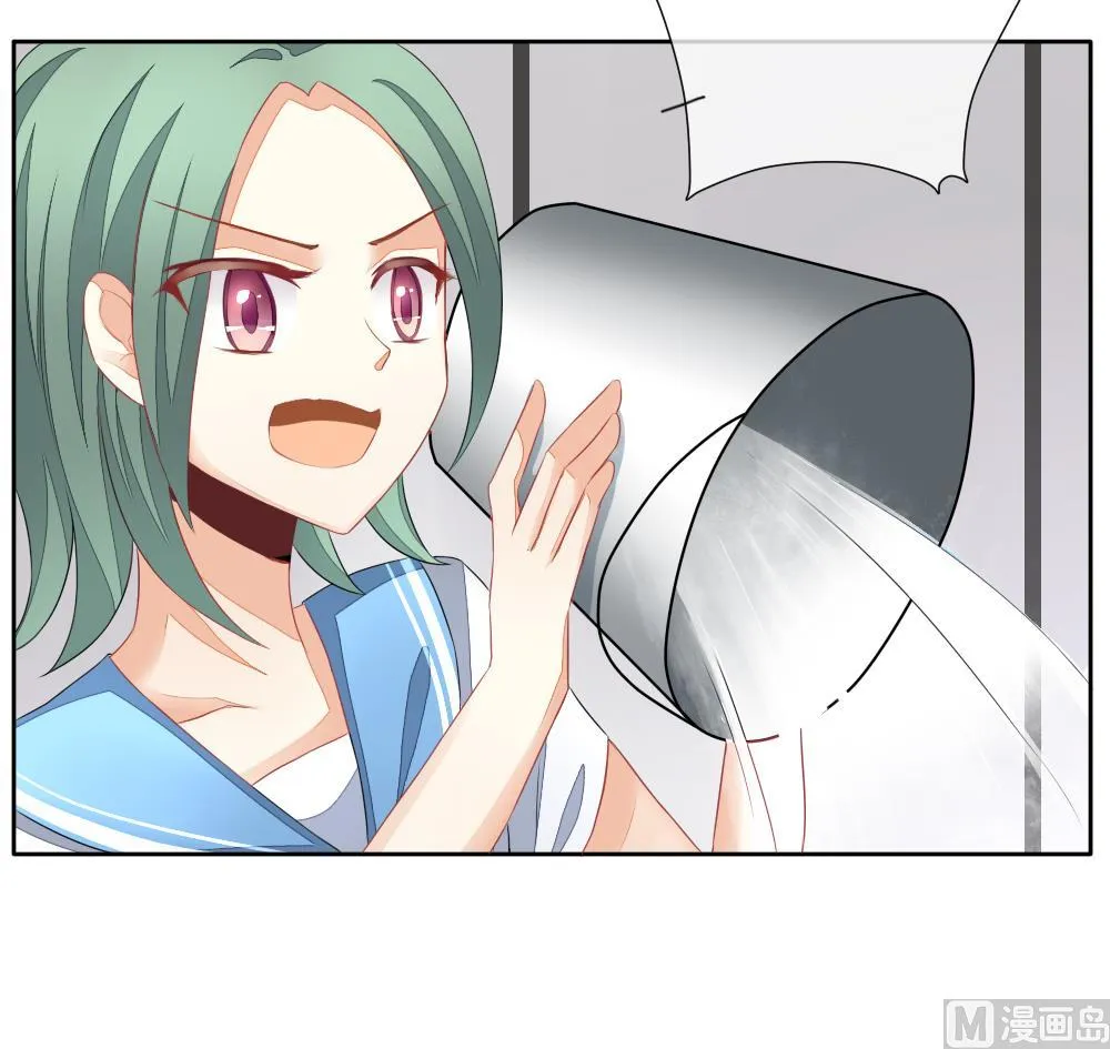 第123话 同病相怜 3 第48页