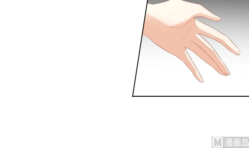 第123话 同病相怜 3 第66页