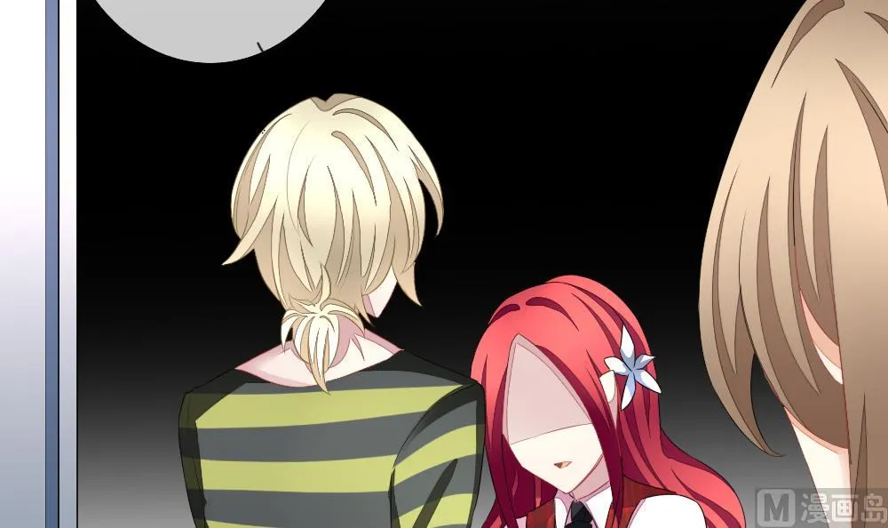 第123话 同病相怜 3 第87页