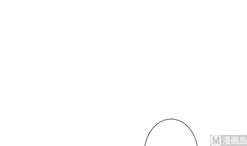 第125话 同病相怜 5 第57页