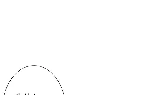 第126话 同病相怜 6 第8页