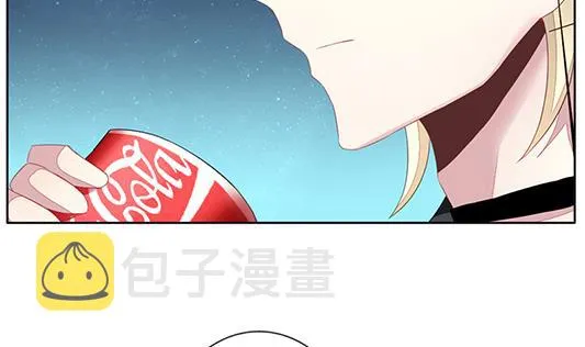 第126话 同病相怜 6 第13页