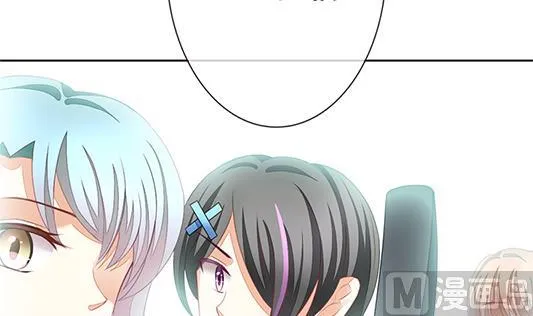 第126话 同病相怜 6 第27页