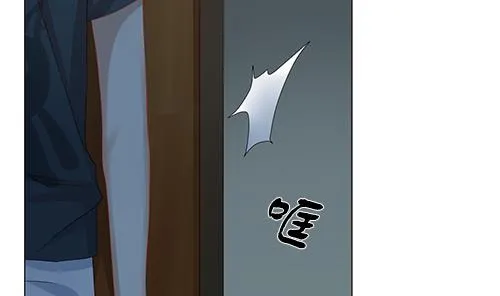 第127话 同病相怜 7 第49页
