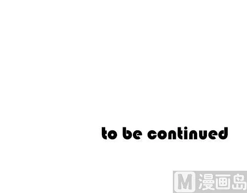 第127话 同病相怜 7 第99页