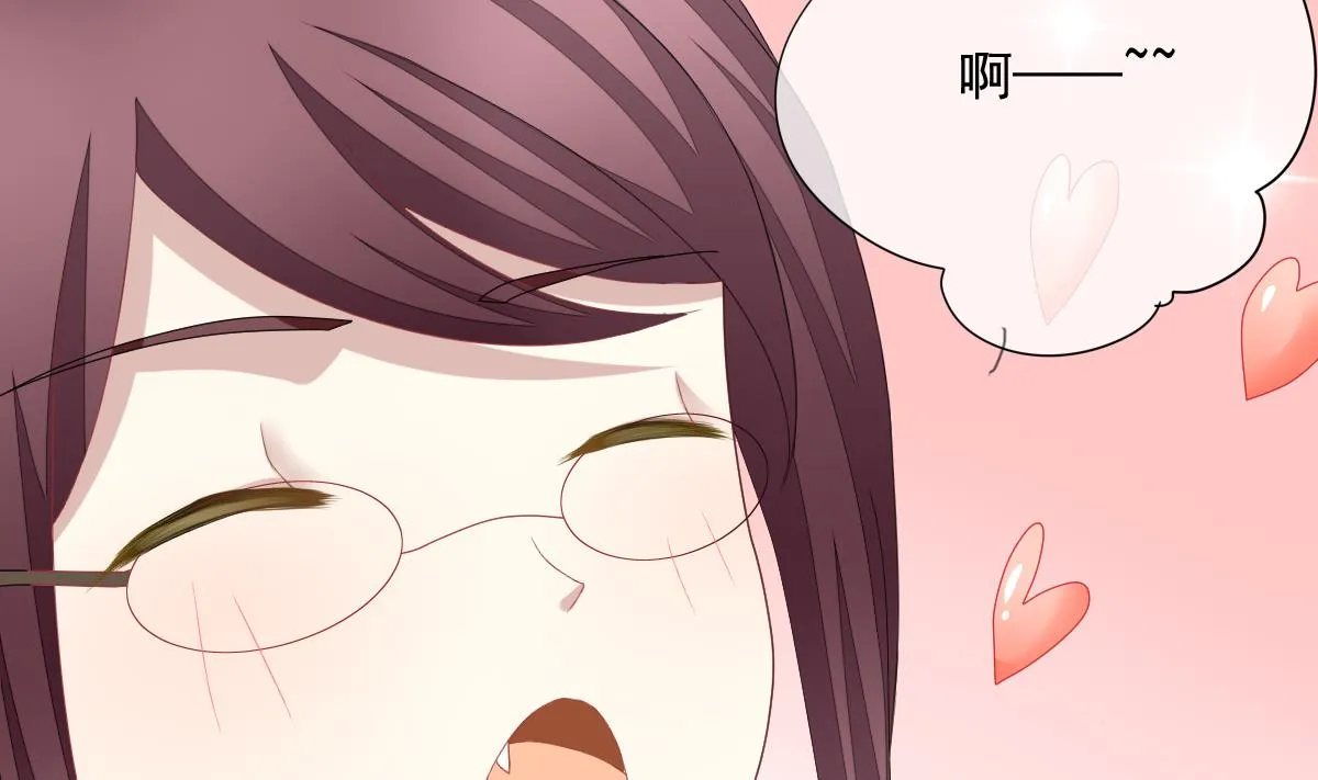 第128话 同病相怜 8 第10页