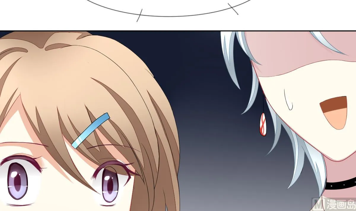 第128话 同病相怜 8 第30页
