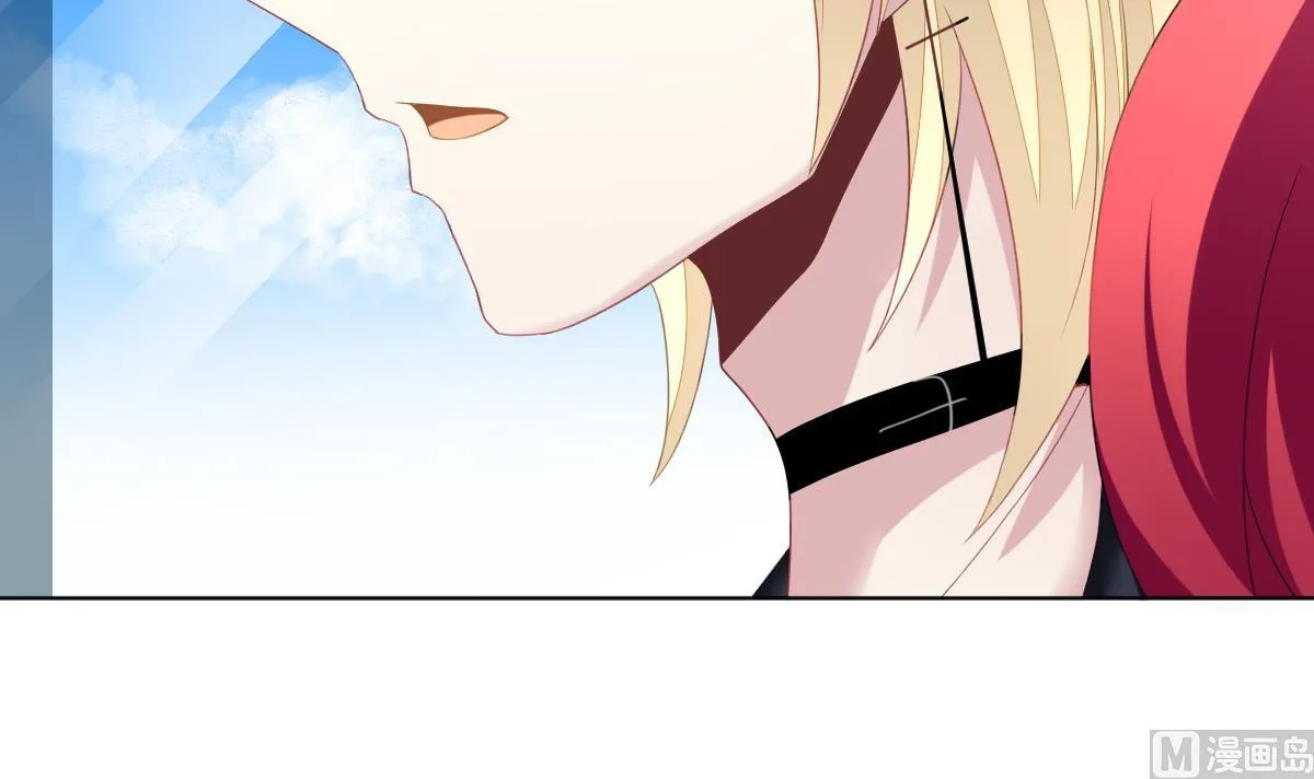 第128话 同病相怜 8 第42页