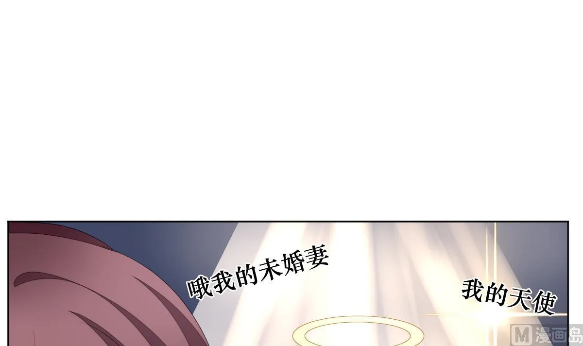 第128话 同病相怜 8 第87页