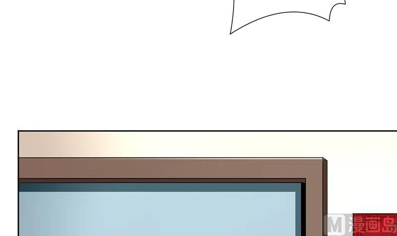 第130话 崩坏的序幕 2 第21页