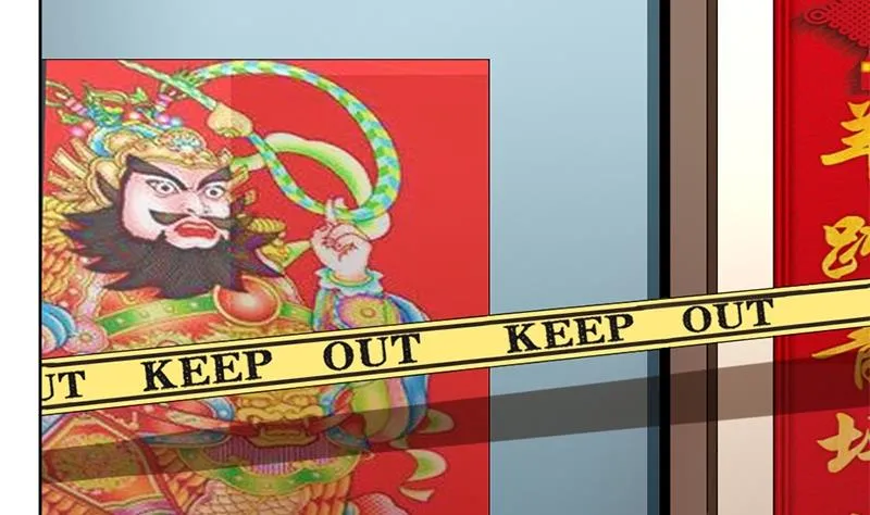 第130话 崩坏的序幕 2 第22页
