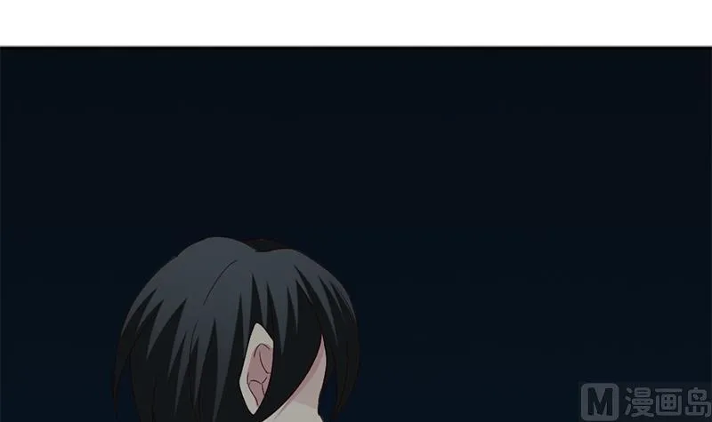 第130话 崩坏的序幕 2 第45页