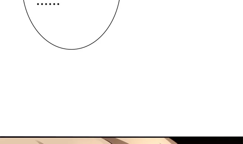 第130话 崩坏的序幕 2 第74页