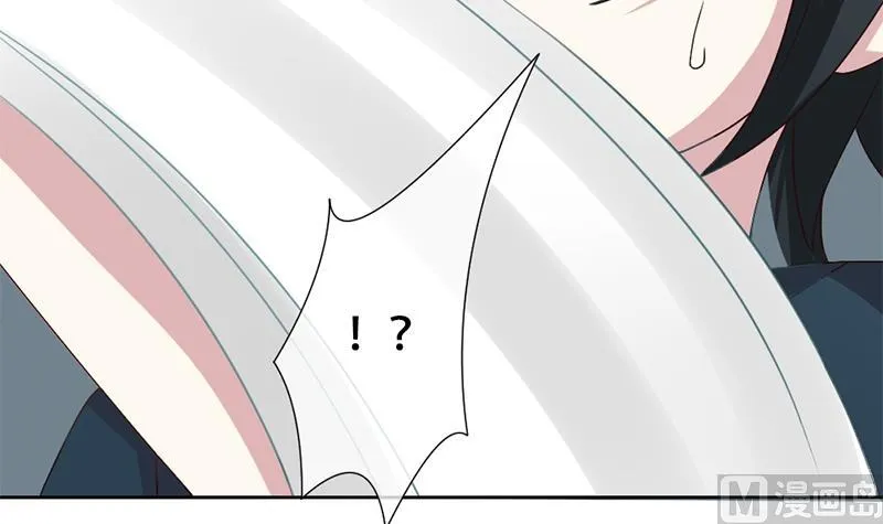 第130话 崩坏的序幕 2 第78页