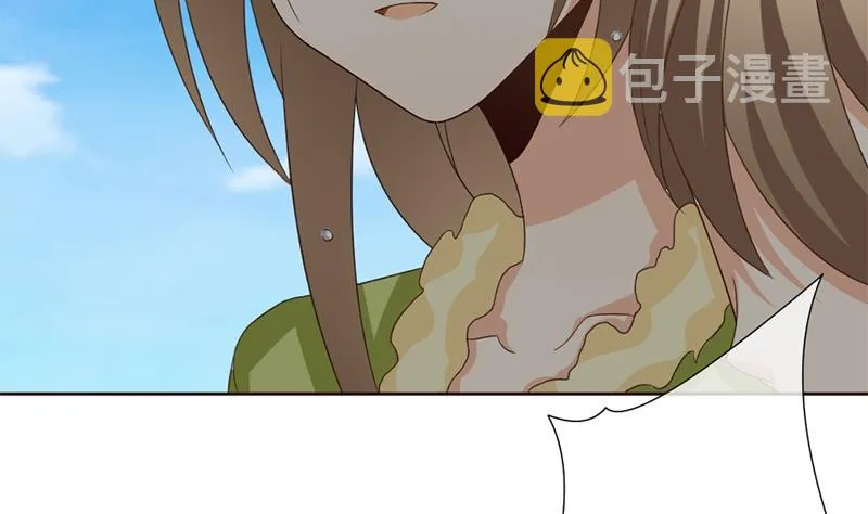 第130话 崩坏的序幕 2 第109页