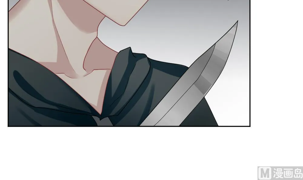第129话 崩坏的序幕 1 第15页