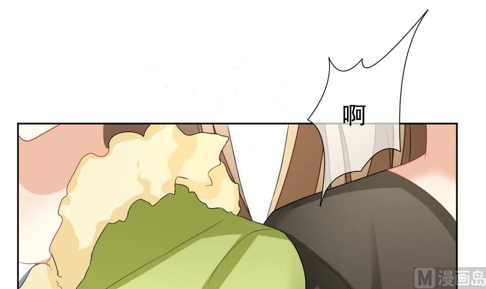 第129话 崩坏的序幕 1 第72页