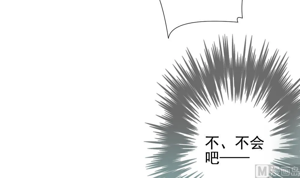 第129话 崩坏的序幕 1 第102页