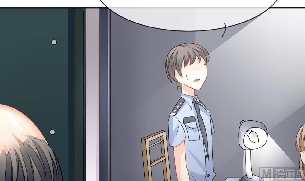 第131话 崩坏的序幕 3 第27页