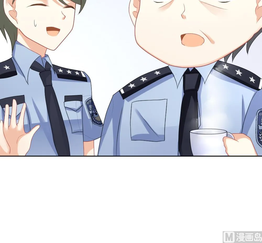 第131话 崩坏的序幕 3 第30页