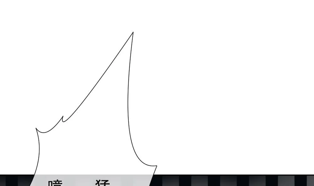 第131话 崩坏的序幕 3 第64页